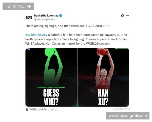 从落后到反超：珀斯山猫末节防守制胜，韩旭关键前场篮板补篮锁定胜局。